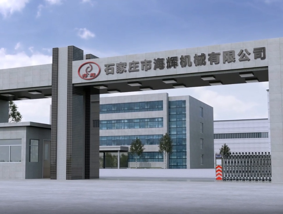 Haihui Machinery Co., Ltd.