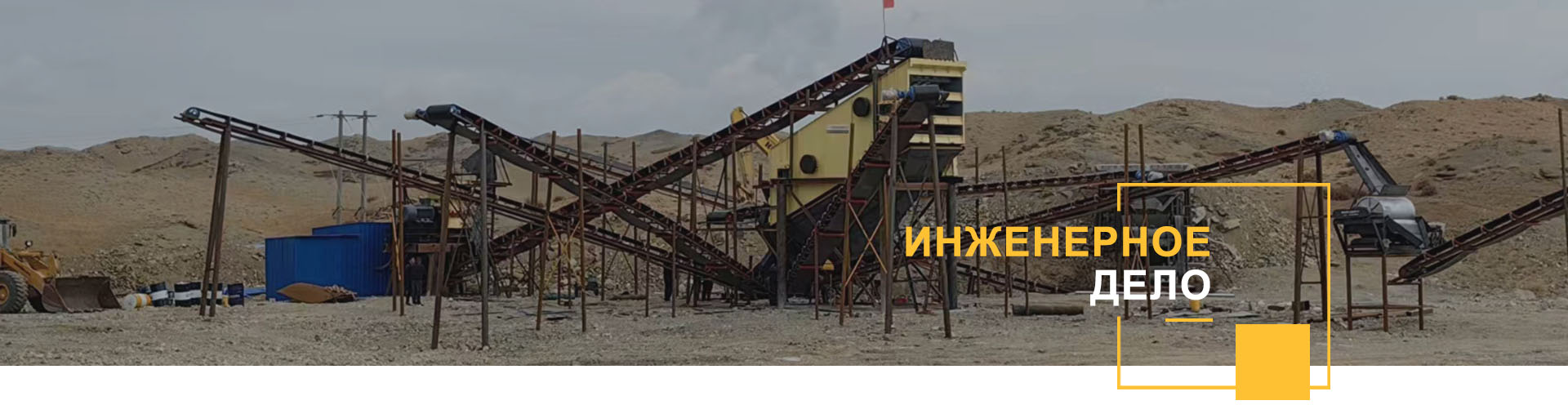 Haihui Machinery Co., LTD.