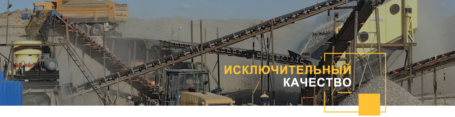 Haihui Machinery Co., Ltd.