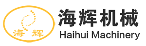 Haihui Machinery Co., Ltd. логотип